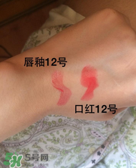 YSL12Բ�ܺʹ������� yslԲ��12�ʹ���12��ɫ�Ա�